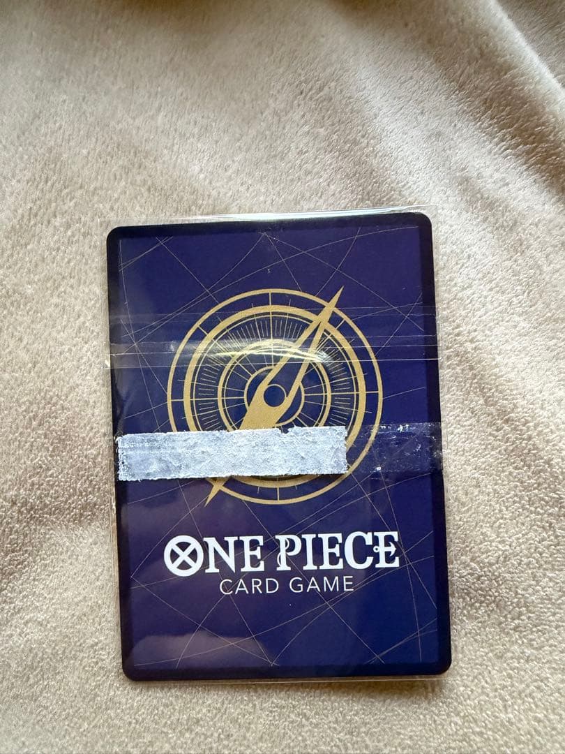 One Piece Monkey D. Luffy promotional trading card from Japan in good condition with no visible damage