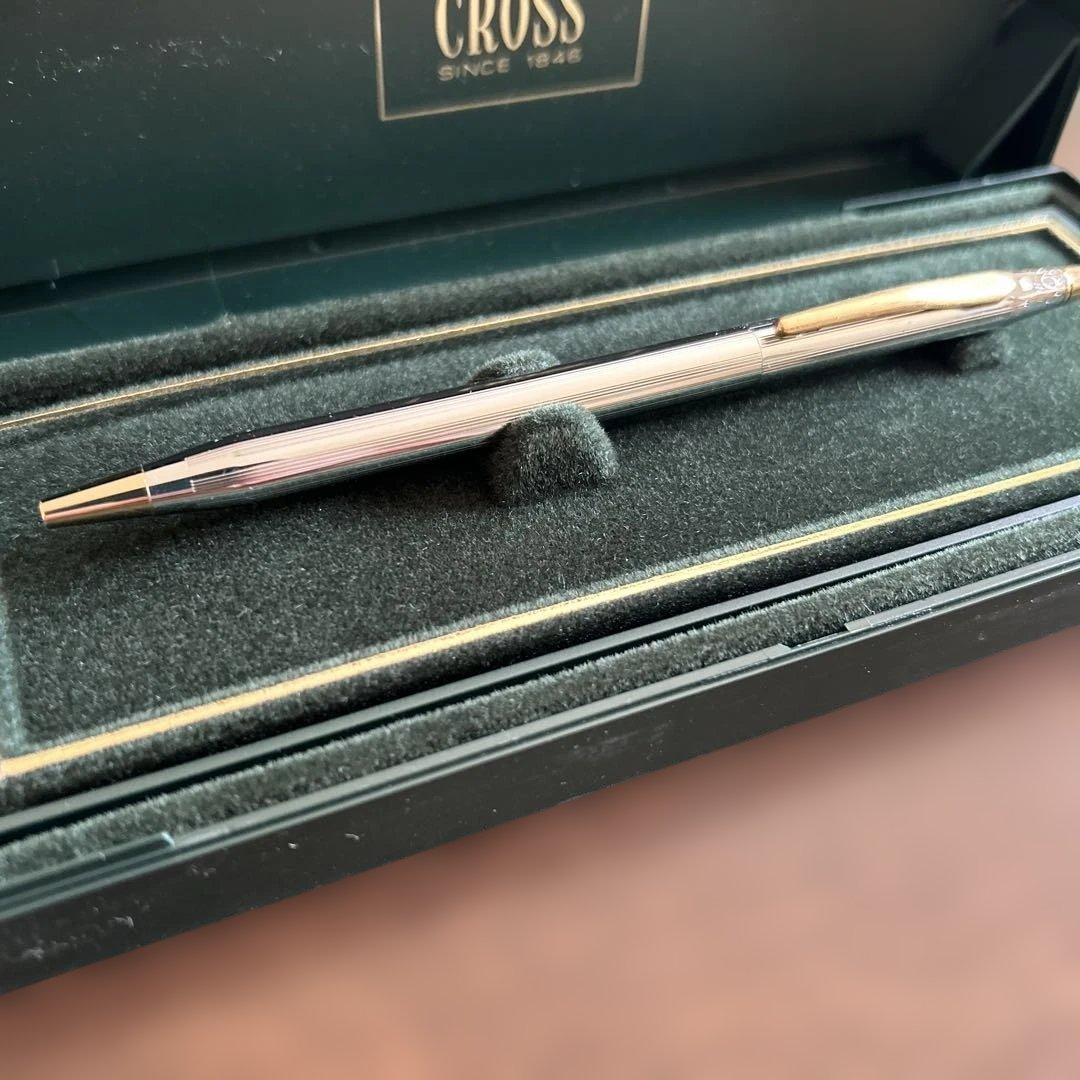 Cross Silver Ballpoint Pen with Exclusive Case