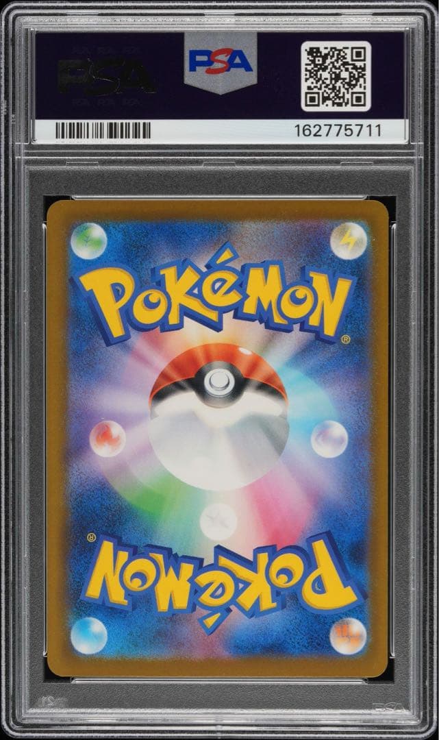 Mega Darkraiex SAR PSA10 collectible card game card in mint condition Japanese import