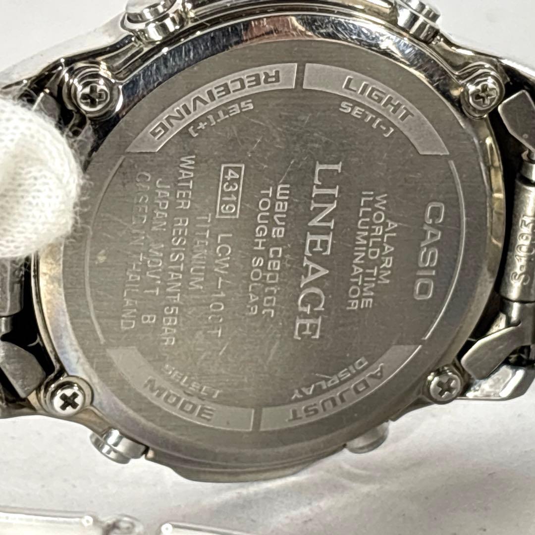 Casio Wave Ceptor Radio Controlled Titanium Watch with Solar Power for Men — Japan Import