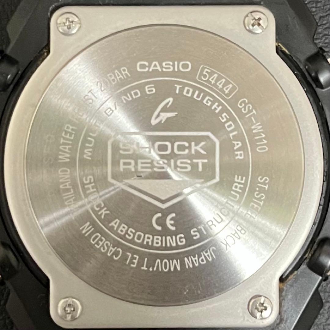 Casio G-Shock GST-W110 Radio Solar Watch — Japan Import