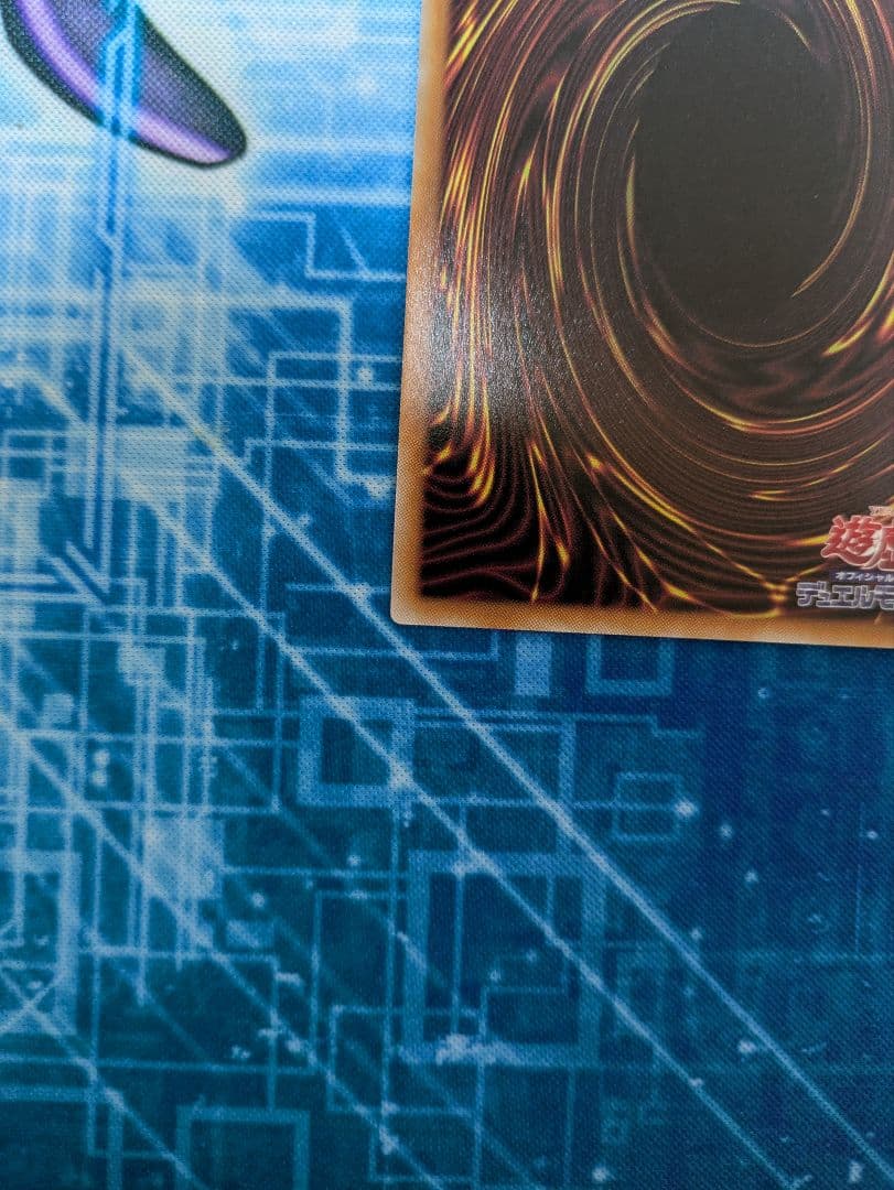 Secrid Trmis M7 Prism Prismic Card Terminal World PREV-JP020 prismatic secret rare card from Japan