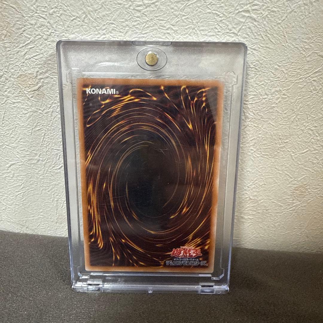Yugioh Black Magician Girl 25th Unity Card Japan Import in sleeve and magnet loader