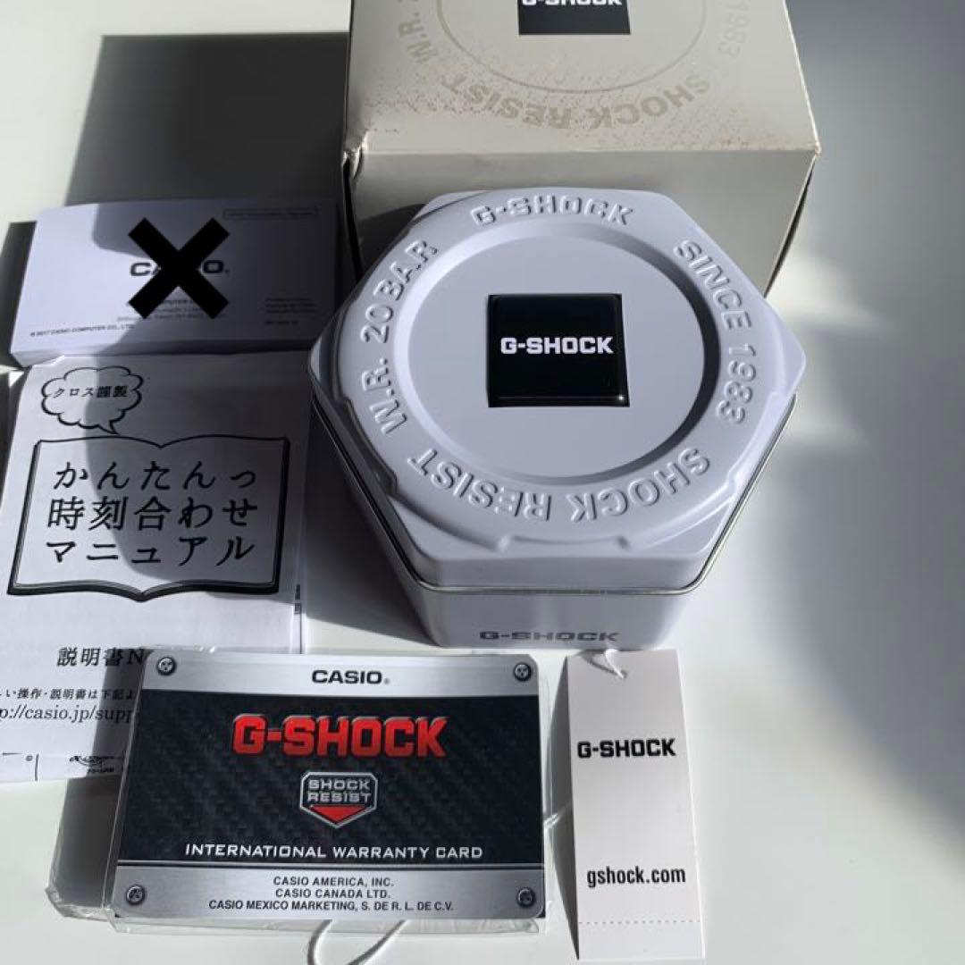 Casio G-Shock GMA-S110MP-4A1CR Watch
