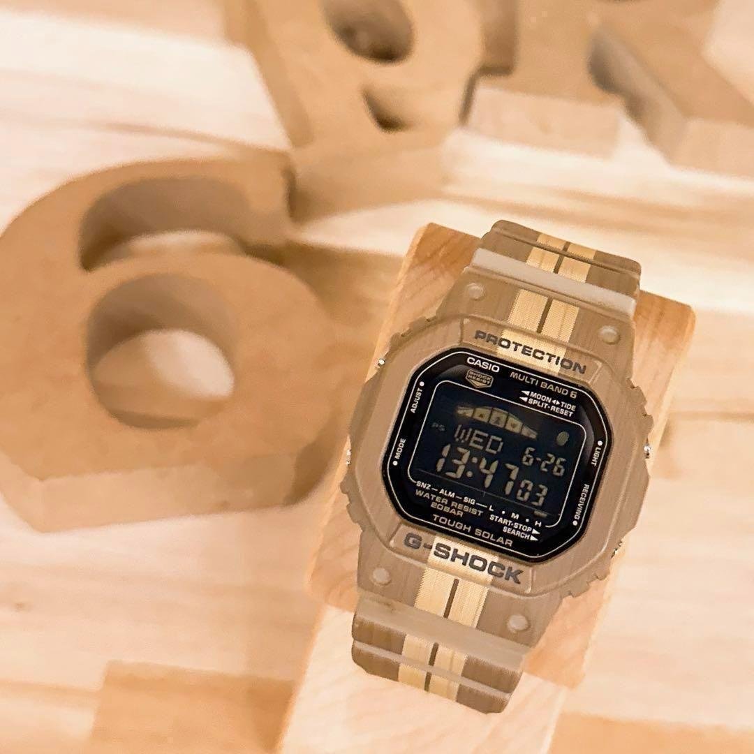 Casio G-Shock GWX-5600WB Solar Radio Wave Watch with Wooden Finish Rare Discontinued