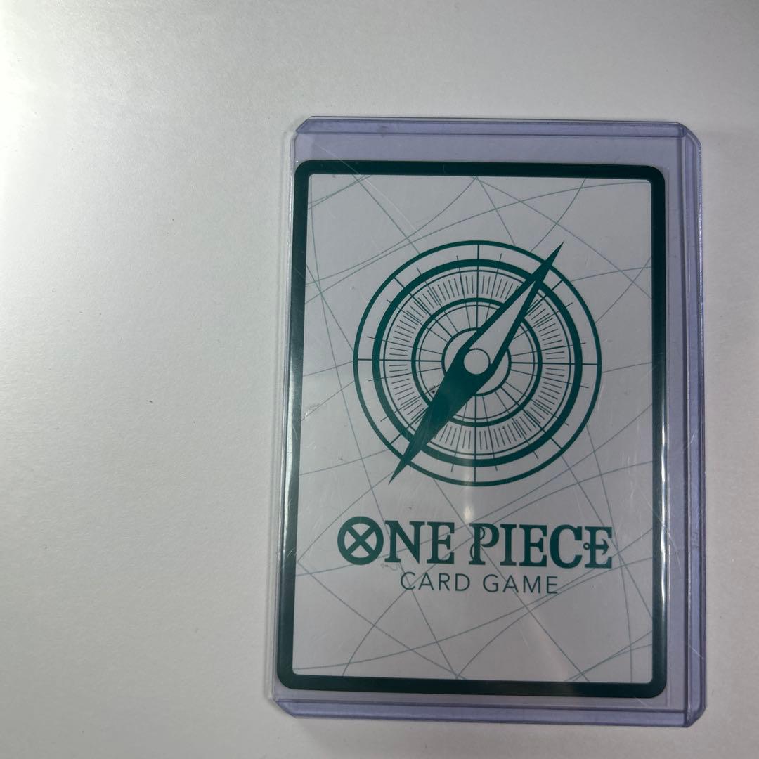 One Piece Card Game Don!! +1000 card from Japan import, shown in protective sleeve