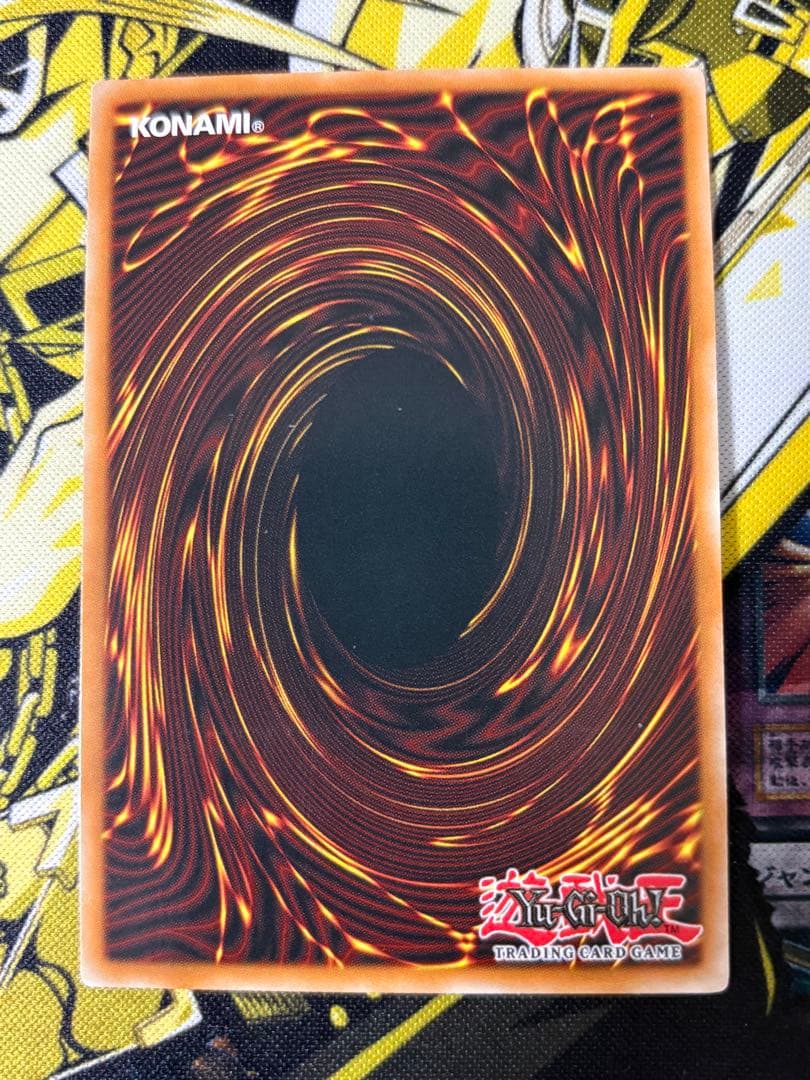 Yu-Gi-Oh Ancient Mechanical Ultimate Giant English Unlimited card showing front artwork with minor scratches and chips