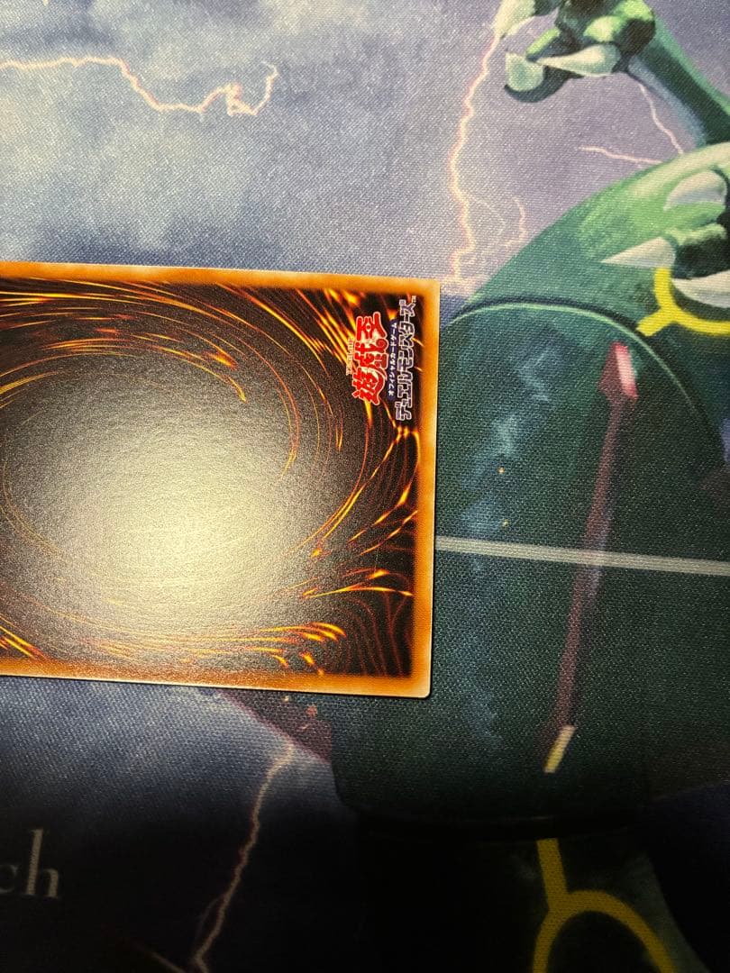 Bandai Blue-Eyes White Dragon Secret Rare Reprint Set featuring Kaiba initial artwork with minor light scratches