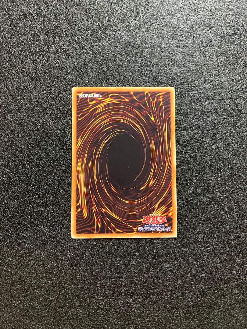 Magic Magic Girl WJMP-JP018 First Edition Ultra Rare limited card Japanese edition