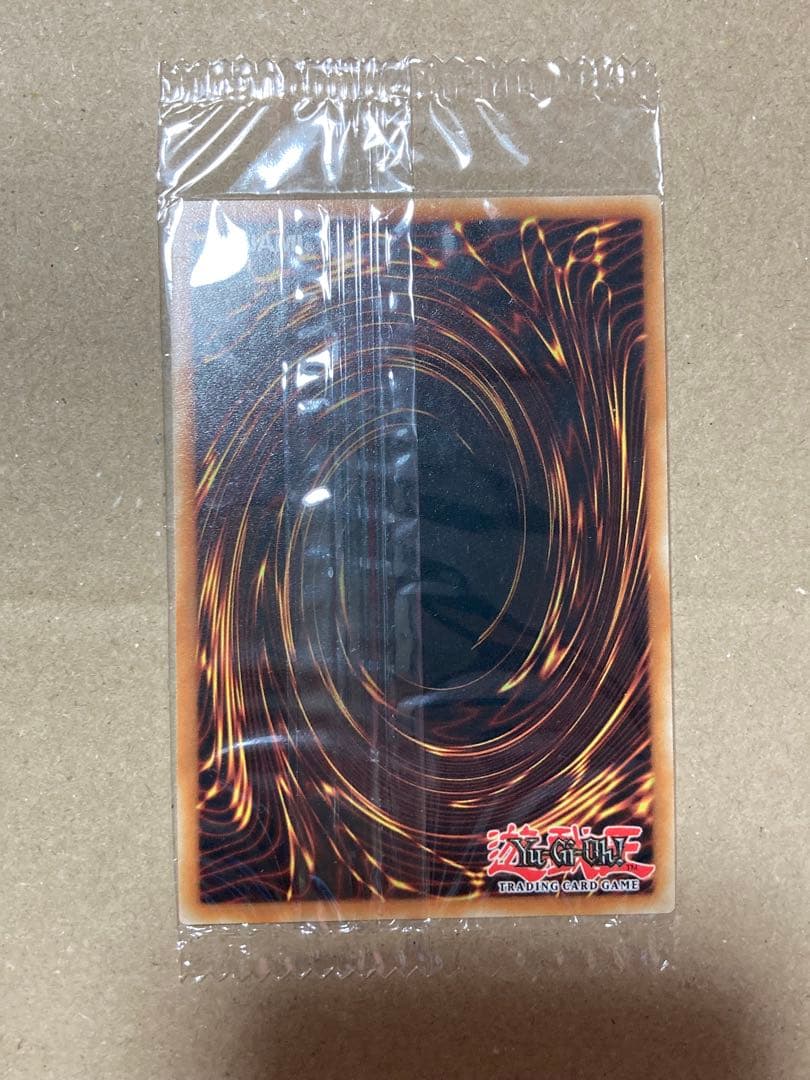 Yu-Gi-Oh! Wind the Wind Witch Starlight Secret Rare EU edition card in unopened condition