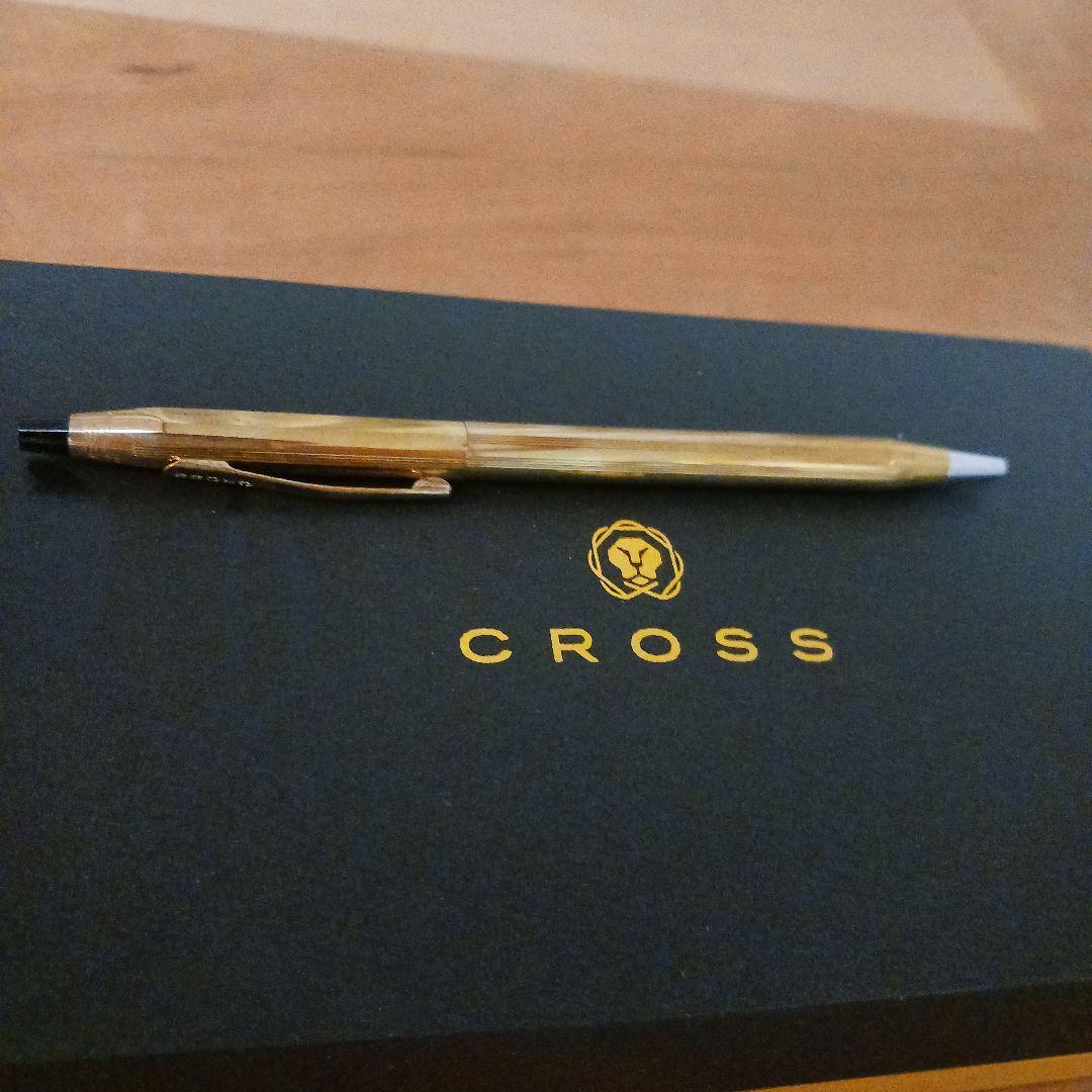 Kurosu Ballpoint Pen + Case