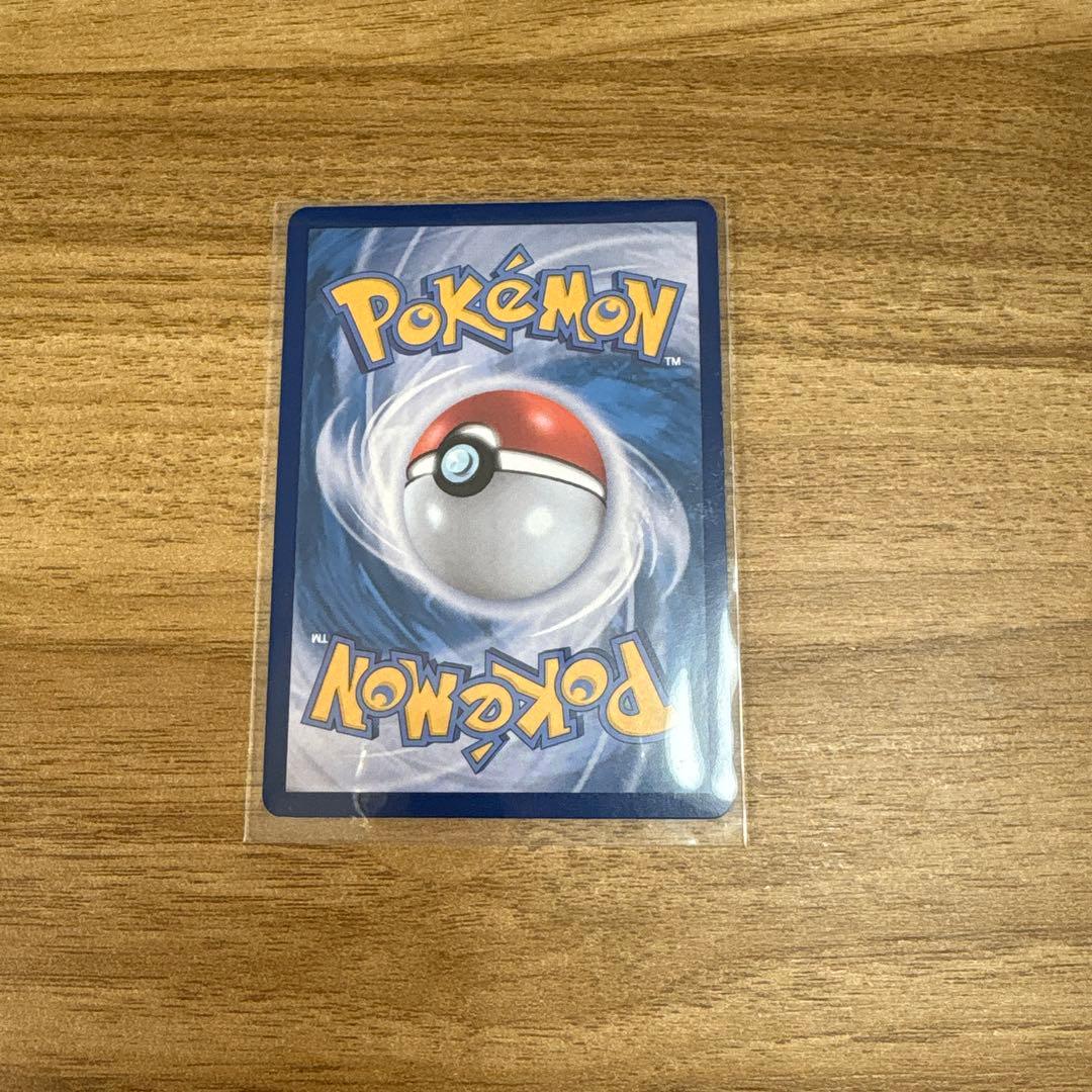 Lele's Decision SR Pokemon collectible card from Korea in protective sleeve and waterproof wrapping