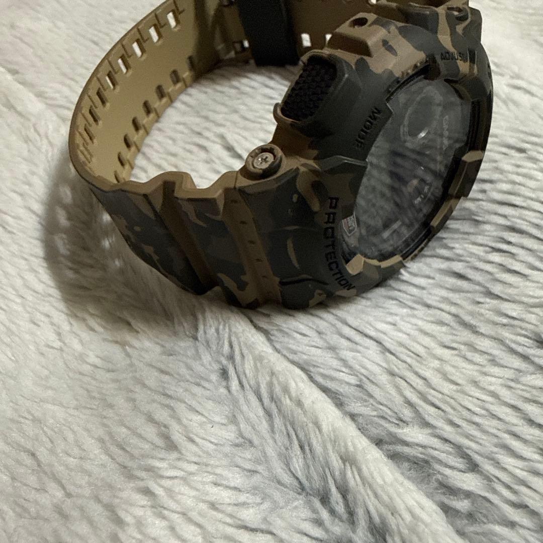 Casio G-Shock Camouflage Watch