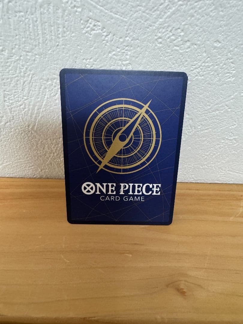One Piece Monkey D. Luffy P-043 Japanese card game with 7000 power and attack attribute