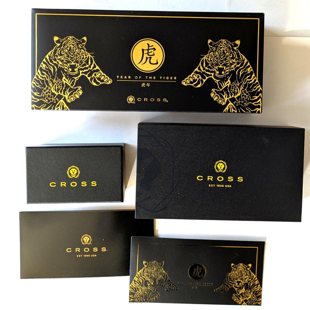 Cross Townsend Year of the Tiger Model 2022 Red GT Ballpoint Pen with Gold Plated Details — Japan Import