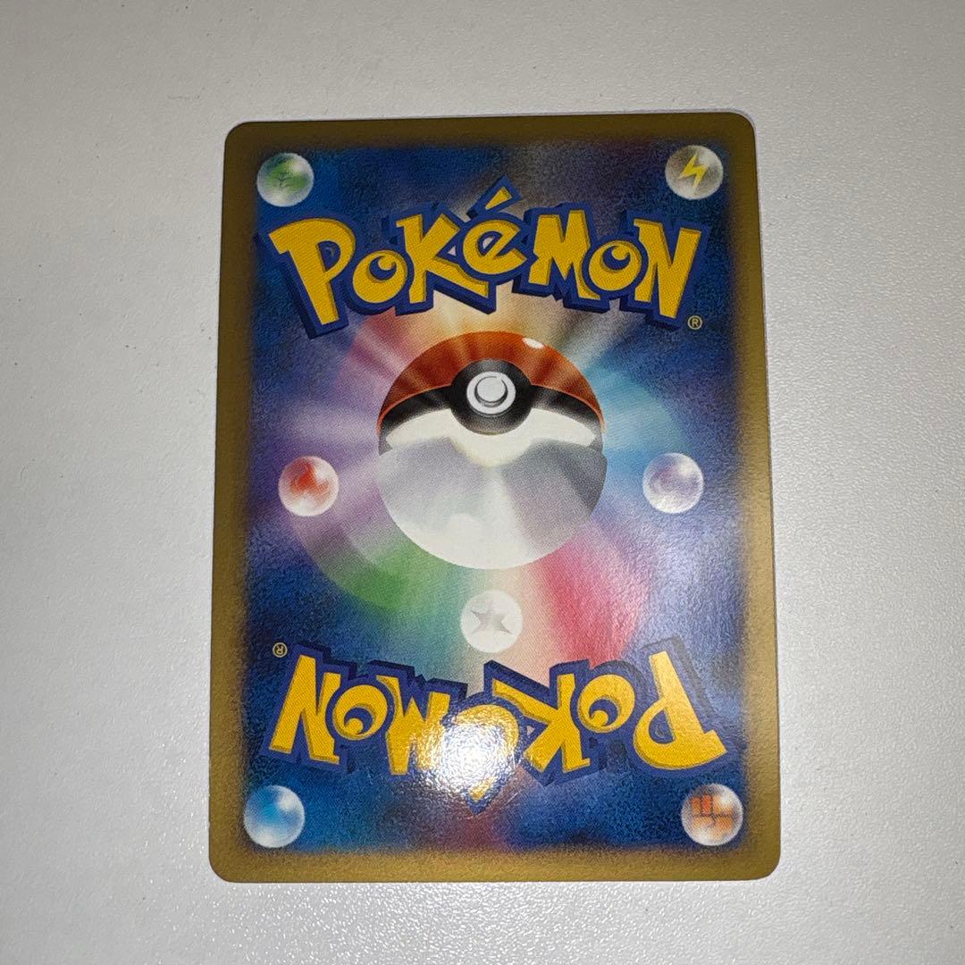 Used Bandai Arceus Lv.X Pokémon card featuring HP 120 and Meteor Blast attack in protective sleeve and waterproof case