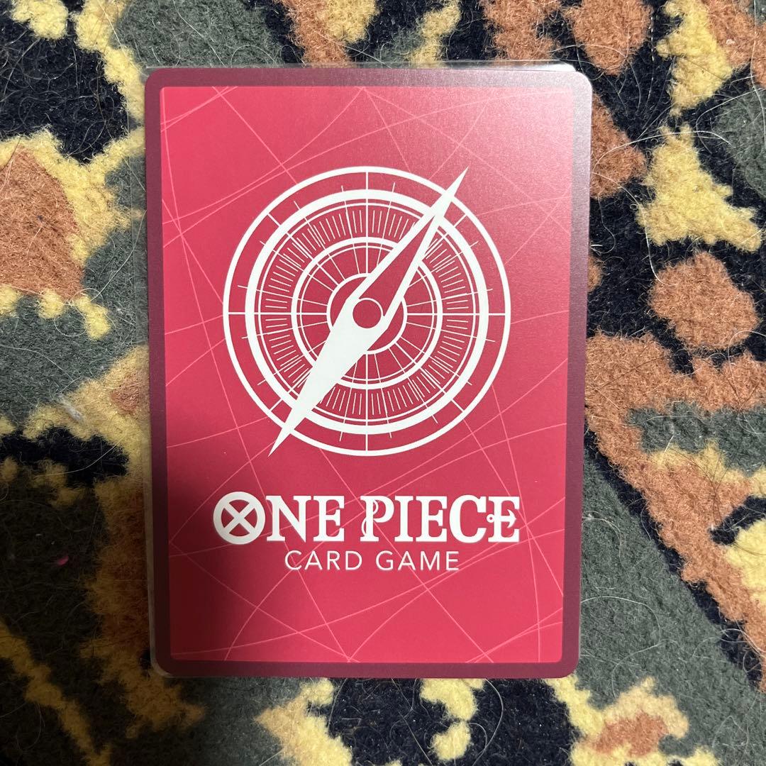 One Piece Card Game OP-16 Battle of Wano single Yamato Parallel L rarity card