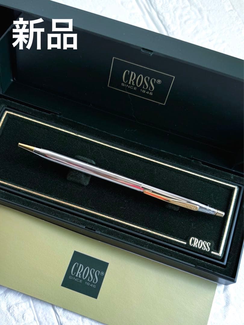 Cross Metal Ballpoint Pen Series Millennium Medalist Silver & Gold Boxed
