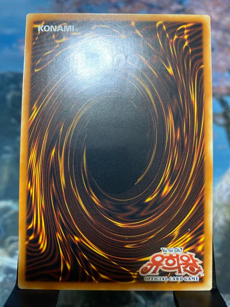 Yugioh E-HERO Edge Man Korean Version Unlimited Relic Ultra Rare Duel Monsters card in English North American edition