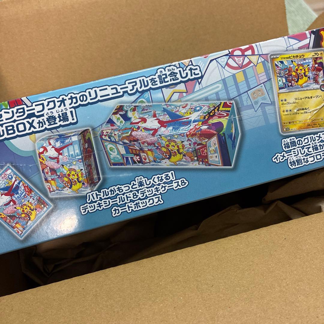 Sealed Pokémon Center Fukuoka Special Box pack from Scarlet & Violet series in original packaging