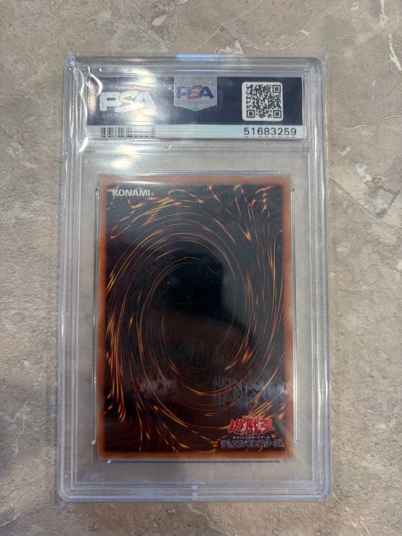 Black Rose Dragon 20th edition trading card graded PSA10 shown front and center