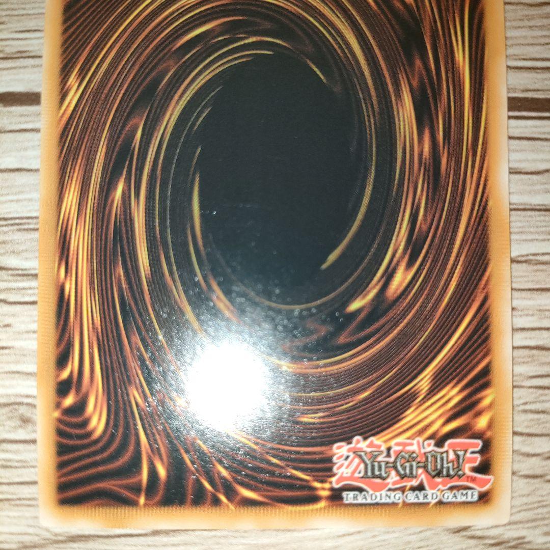Konami Silver Labyrinth of the White Castle EU Version first edition single card RA04 in mint condition