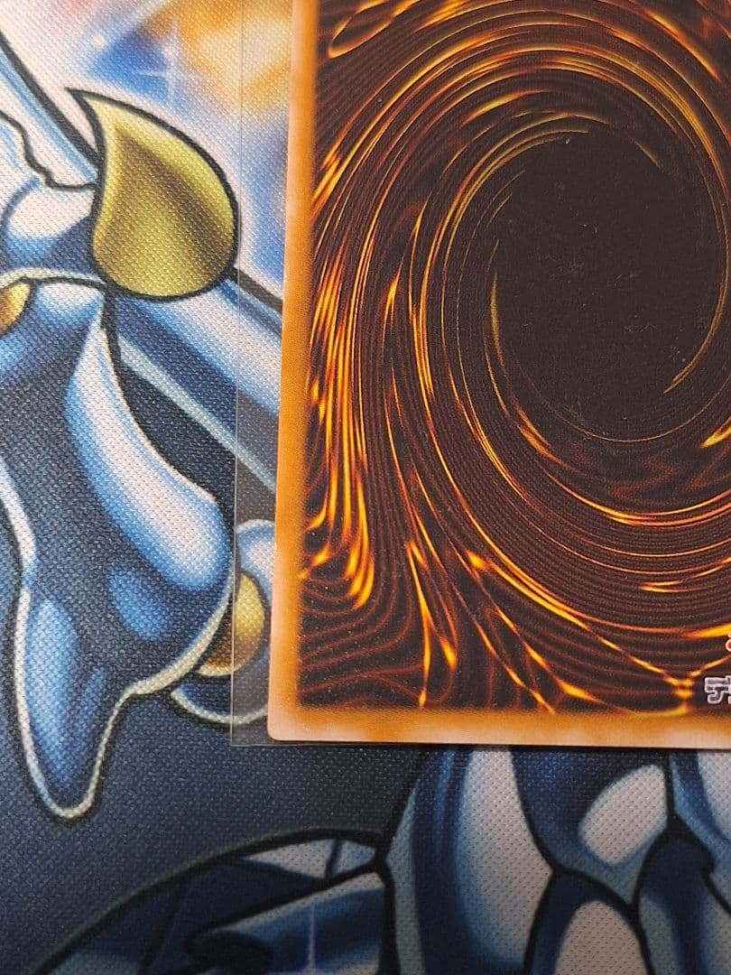 Yu-Gi-Oh Sacred Barrier Mirror Force Early Ultra Parallel name misalignment trading card with minor scratches and white chipping
