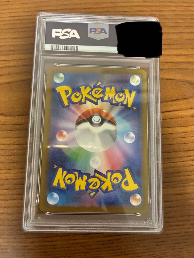 ZEIYU Sar PSA8 Pokémon card with model PSA8 by ZeiYu brand, shown in main product image