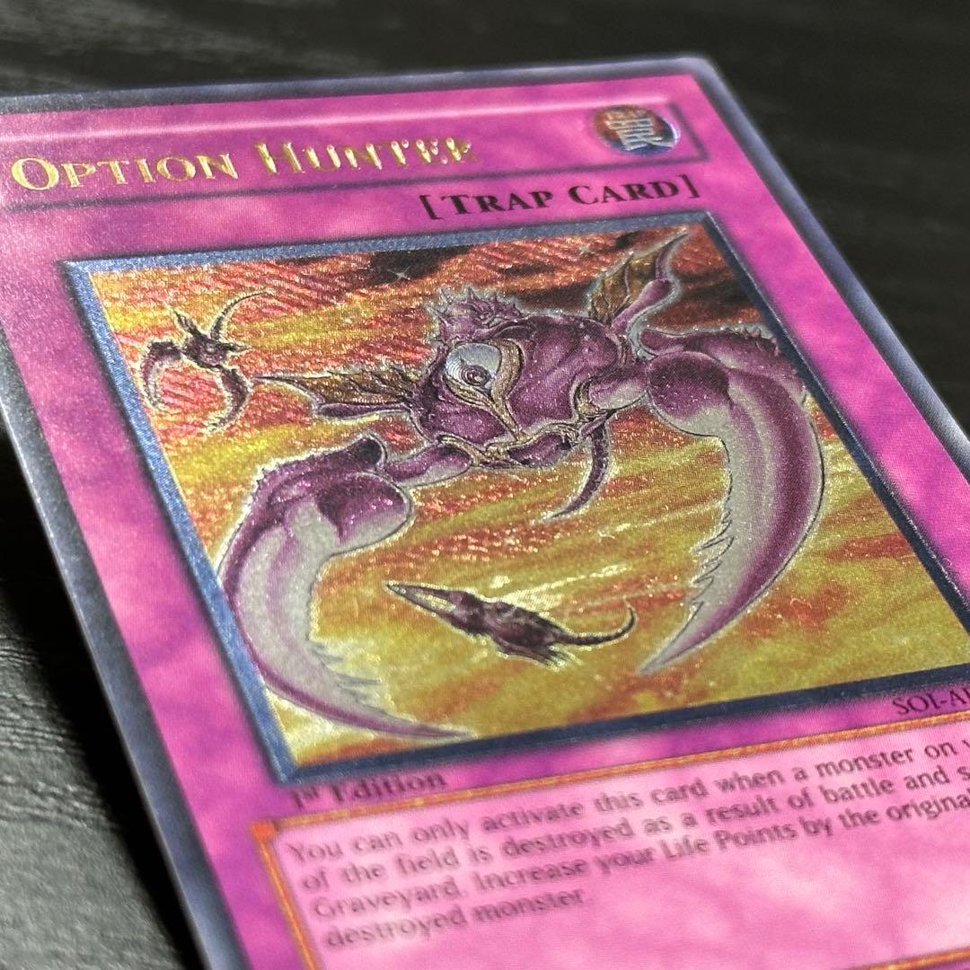 Yu-Gi-Oh! Option Hunter Old Asia Relief 1st Card SOI-AE058 with various cards shown from Old Asia edition