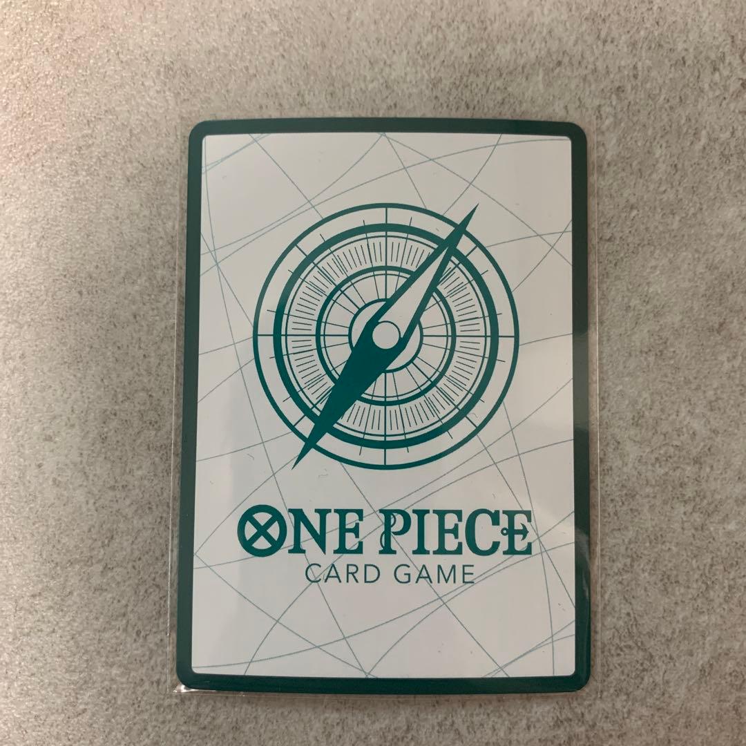 One Piece Card Game Don Card featuring Chopper and Hillpirate Gold with cherry blossom background