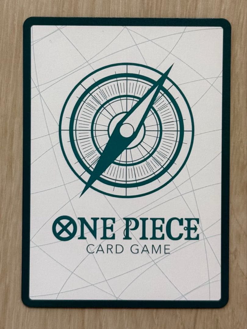 One Piece Card Game Gold Don Bonnie trading card with gold frame from The Best Vol.2 series