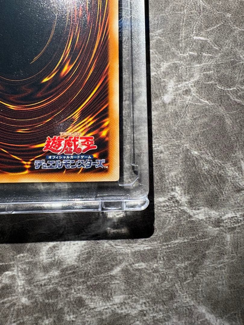 Yugioh E-Hero Flame Wingman Relief card TLM-JP035 Ultimate Rare effect monster with Wind attribute