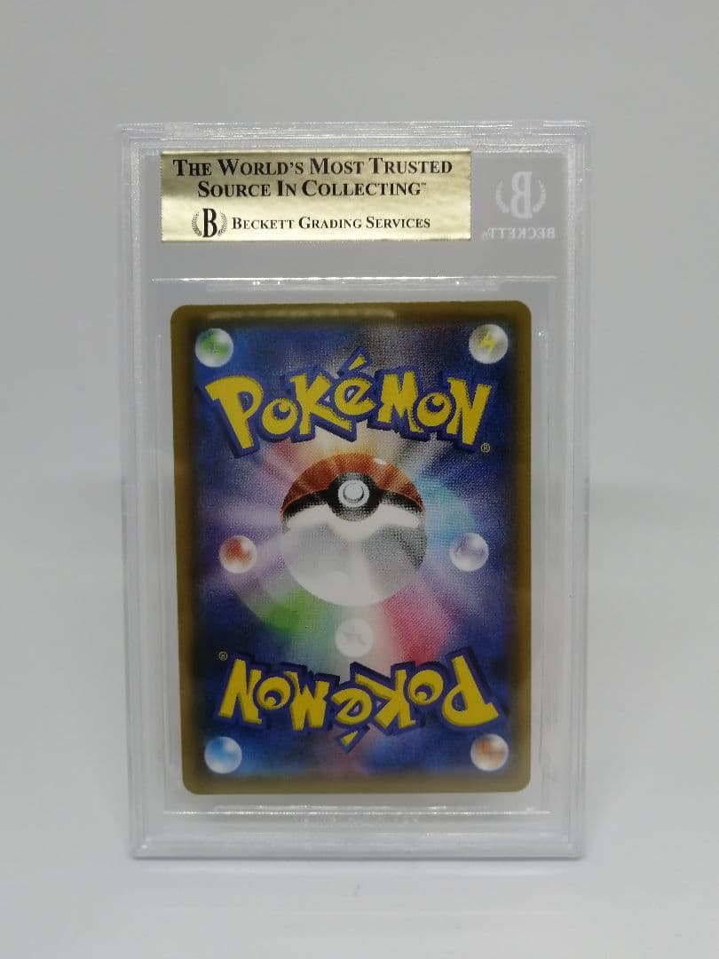 Pokémon Card BGS 9.5 Mew UR 25th Edition single card Japan import with certification