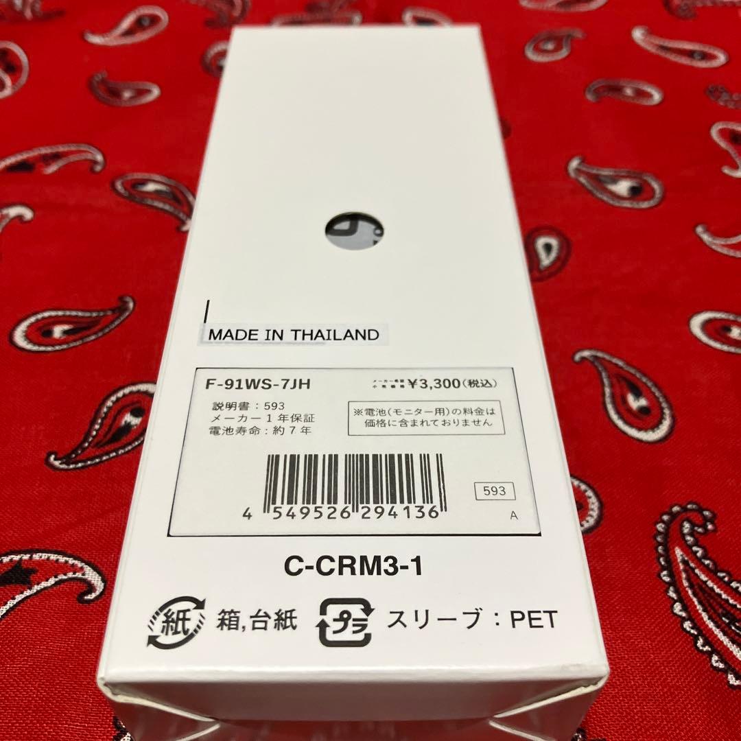 Casio F-91W Clear Color Digital Watch — Japan Import