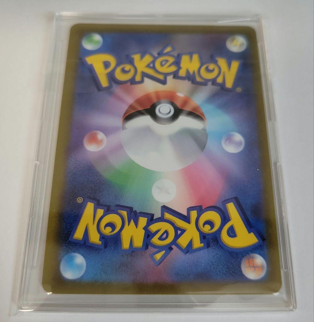 Pokemon Company Mewtwo Vstar UR Pokemon GO Series card model 091/071 in hard loader sleeve