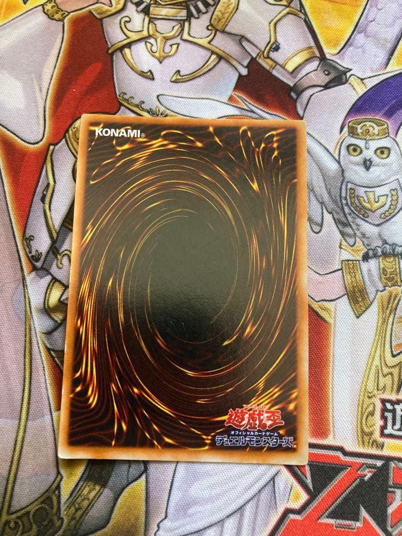 Bandai Yu-Gi-Oh Red-Eyes Black Dragon 1st Edition card with 2400 attack and 2000 defense