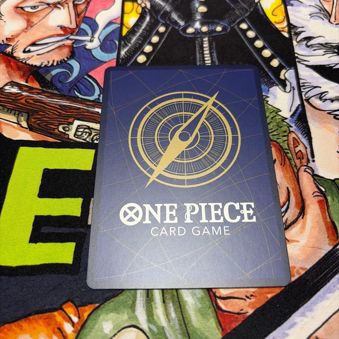 Monkey D. Luffy P-099 character card from One Piece series in purple, Japanese trading card promo collectible