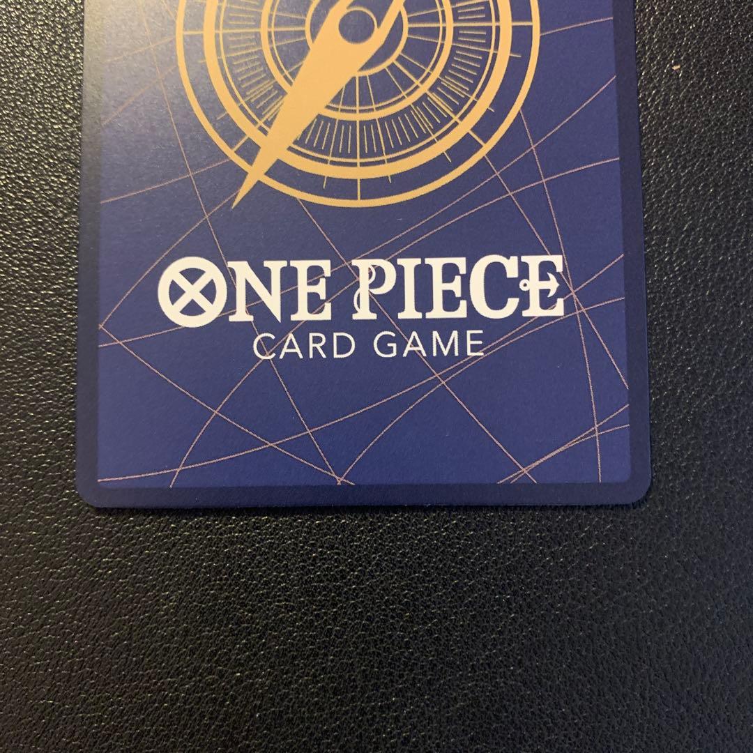 Marmo One Piece Portgas D. Ace P-028 collectible card featuring Ace in dynamic pose