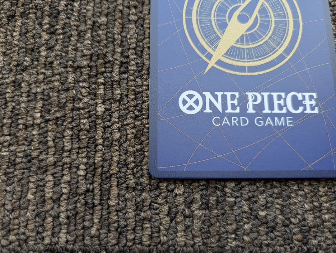 One Piece Yamato Promo P-046 card from Magazine Vol.17 purple Wano Country edition in protective sleeve