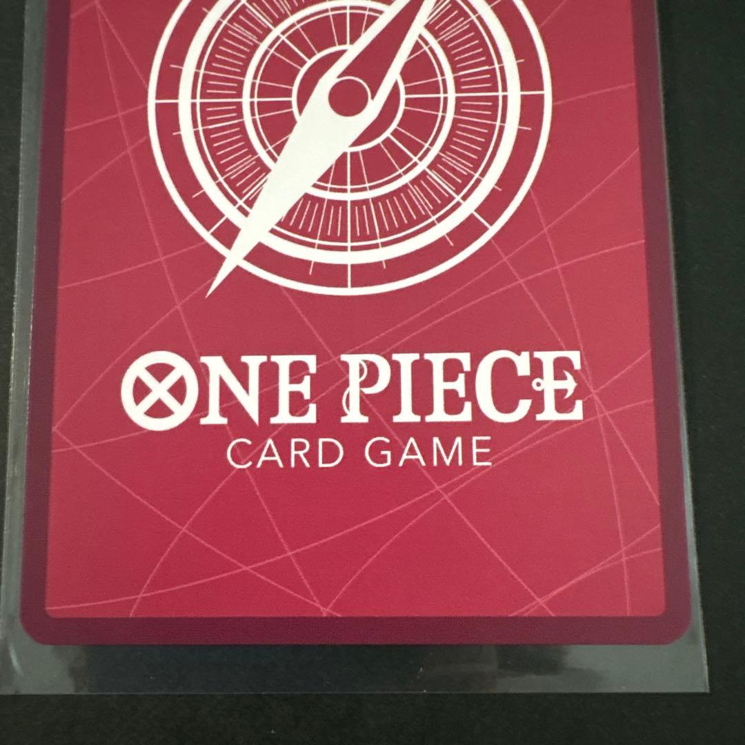 One Piece Trading Card Game Portgas D. Ace L-P card from the Battle of Wano series Japan Import