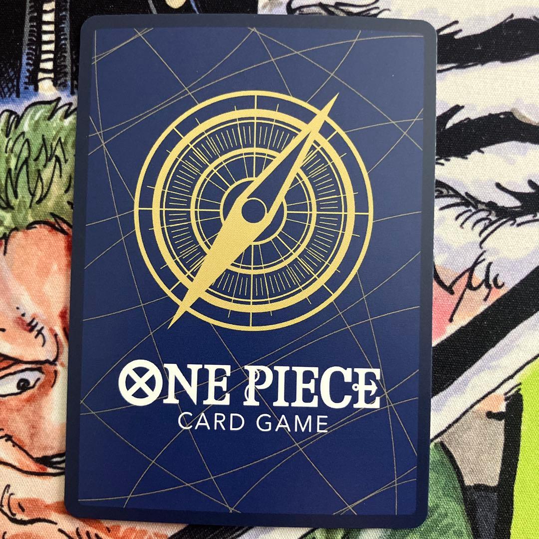 Liuwa Promo One Piece collectible card kept in protective sleeve for play use