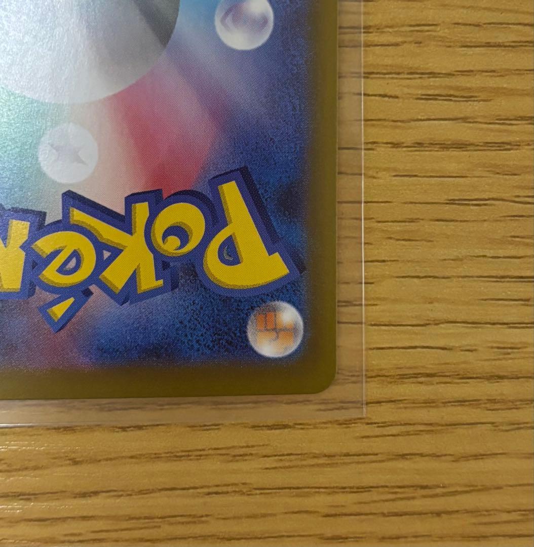 Kurosuba Boss Command Mega Start Deck 100 Battle Collection trading card deck from Japan, sleeved condition