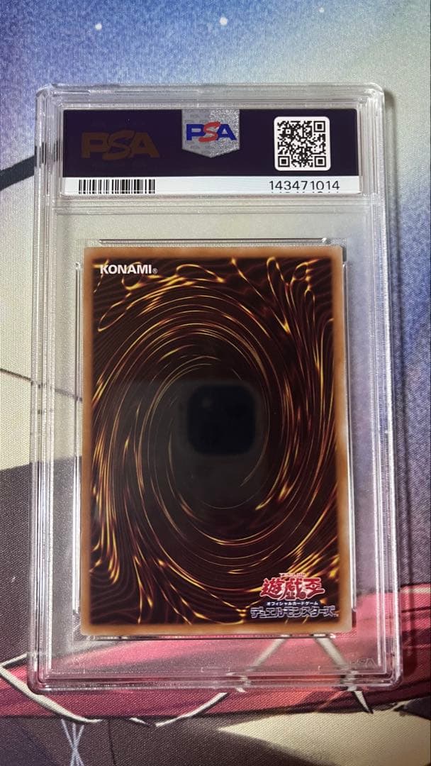 PSA10 graded Black Magician 25th Anniversary Yu-Gi-Oh card in protective case from Japan