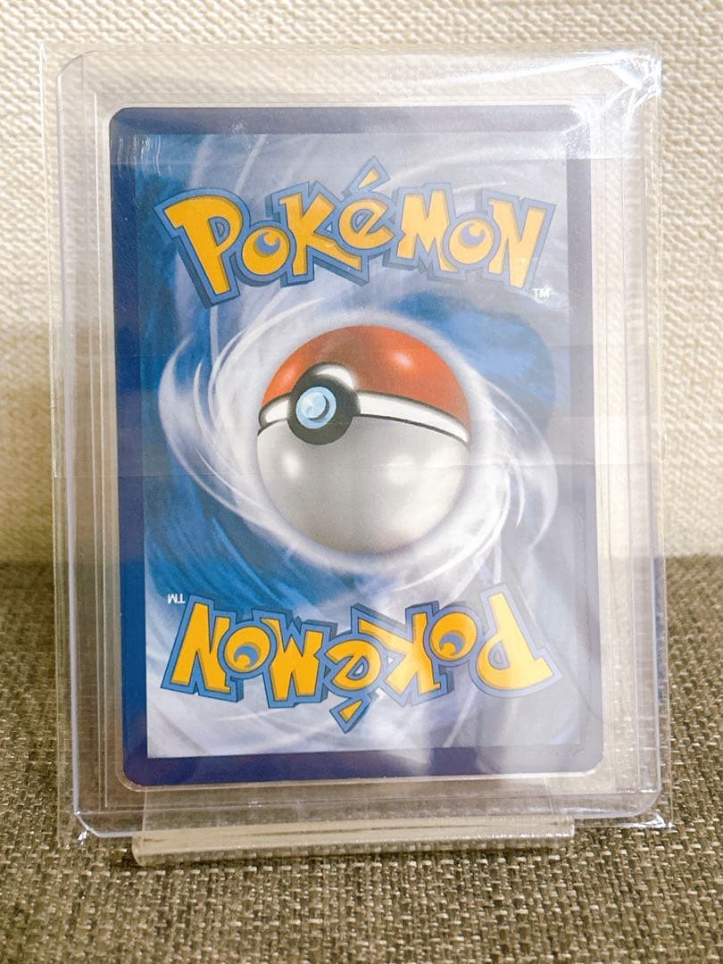 General Mills Pikachu SWSH039 25th Anniversary holo promo Pokémon card English Japan import