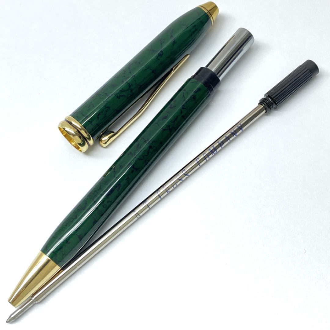 Cross Townsend Green Marble Ballpoint Pen Twist Style Black Ink Genuine Japanese Pen