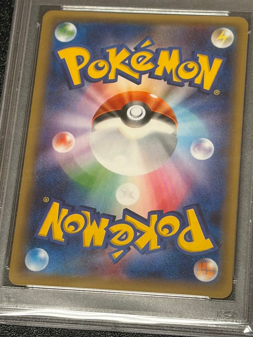 Pokemon PSA10 graded Dedenne collectible card 012/032 from Concept Pack Japan import