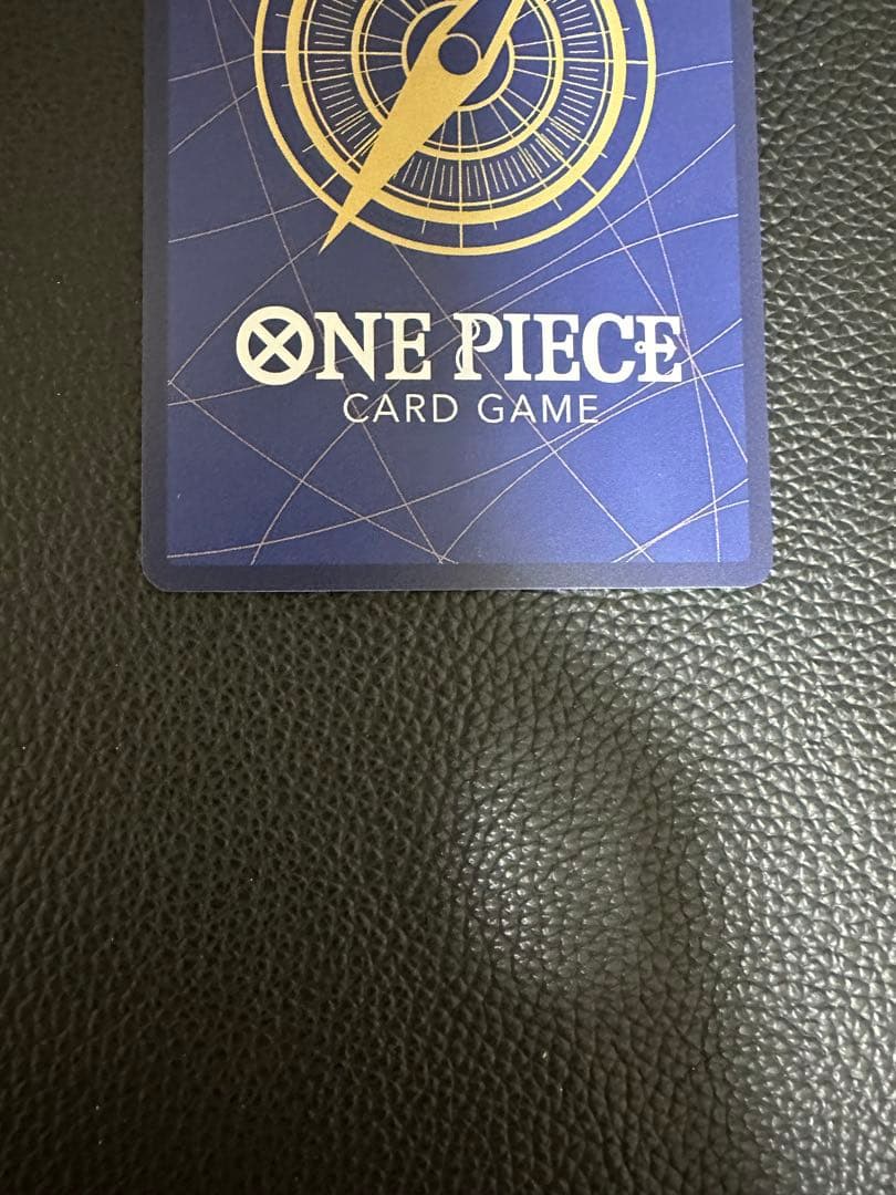 Nami One Piece OP09-070 UC collectible trading card from Premium Collection showing character art and branding