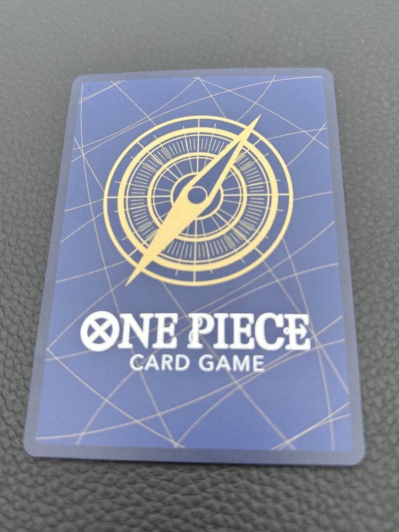 One Piece Matching Battle Promo Pack EX Vol.4 Uta Card protected in sleeve, Japan import