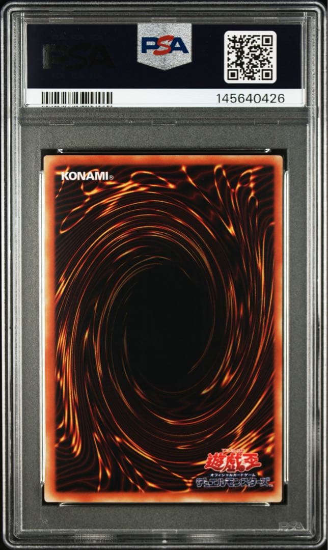 Yugioh PSA10 Black Magician 2nd Edition card from Premium Pack 4 Japanese import in protective case