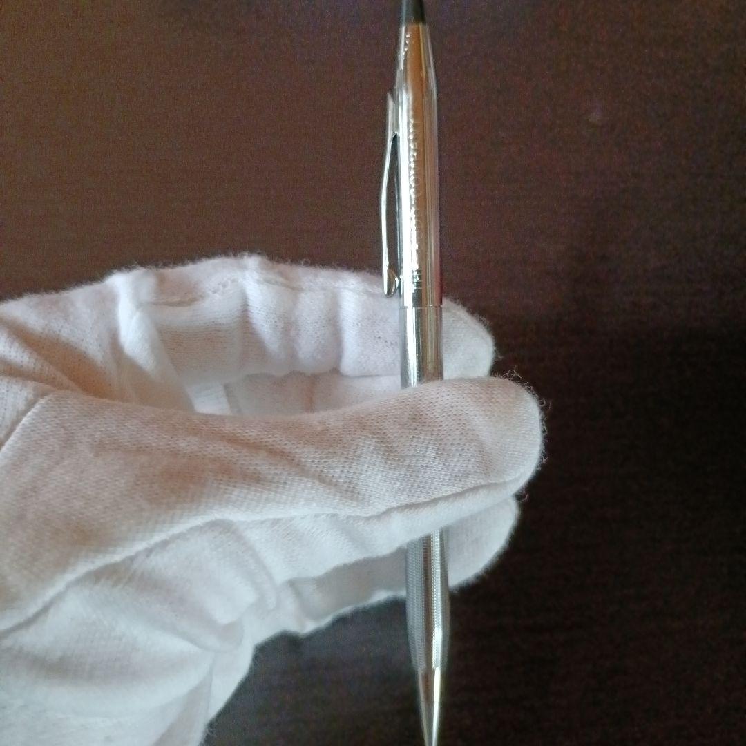 Cross Classic Century Silver Mechanical Pencil with slender silhouette and rotating lead mechanism